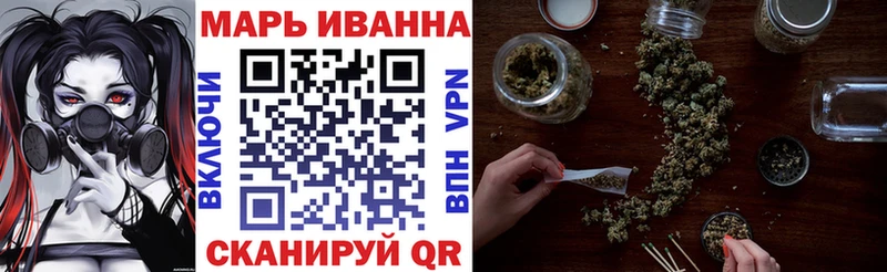 Где продают наркотики Алупка АМФЕТАМИН Кетамин Меф мяу мяу Бошки Шишки КОКАИН
