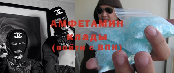 кокаин колумбия Алексеевка