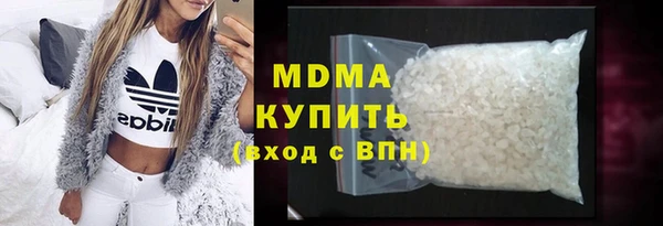 кокаин колумбия Алексеевка