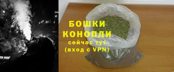 скорость mdpv Алексин