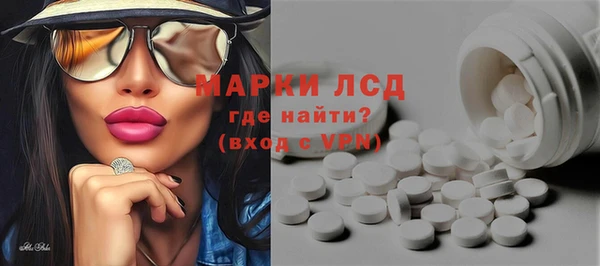 кокаин колумбия Алексеевка