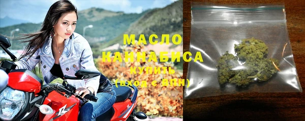 скорость mdpv Алексин