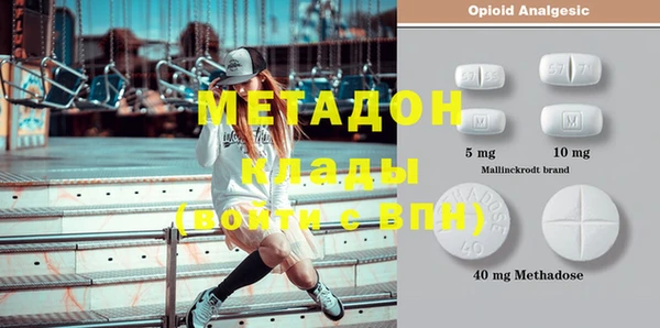 не бодяженный Алзамай