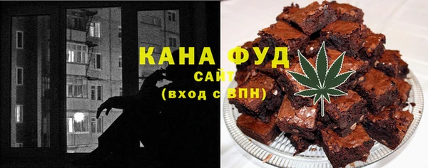 кокаин колумбия Алексеевка
