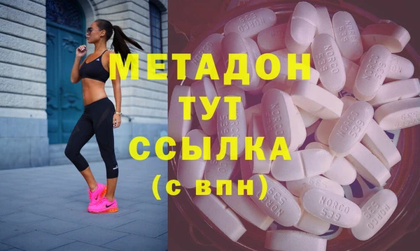 кокаин колумбия Алексеевка