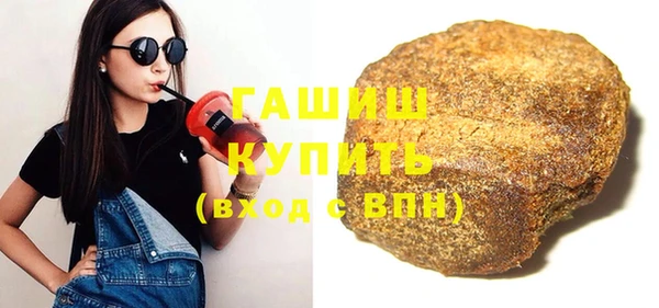 скорость mdpv Алексин