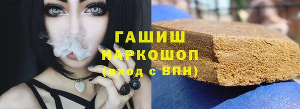 не бодяженный Алзамай