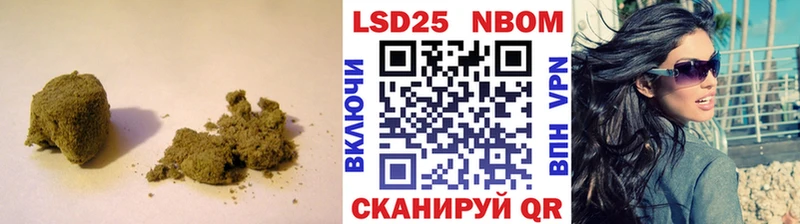 LSD-25 экстази ecstasy  hydra tor  Алупка 