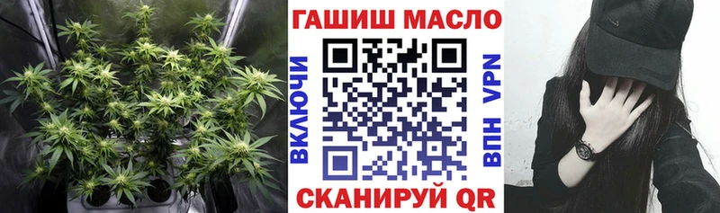 дарнет шоп  Алупка  Дистиллят ТГК вейп 
